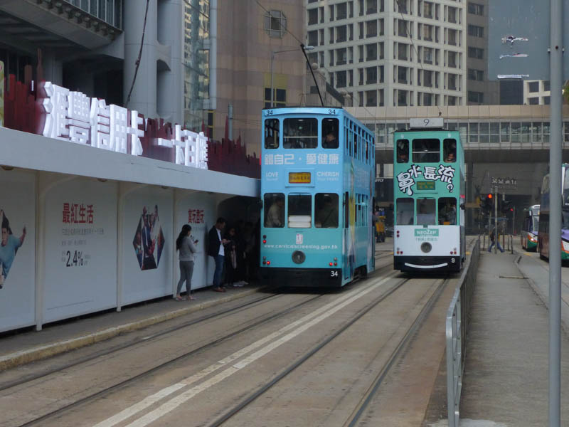 Hong Kong Tramway