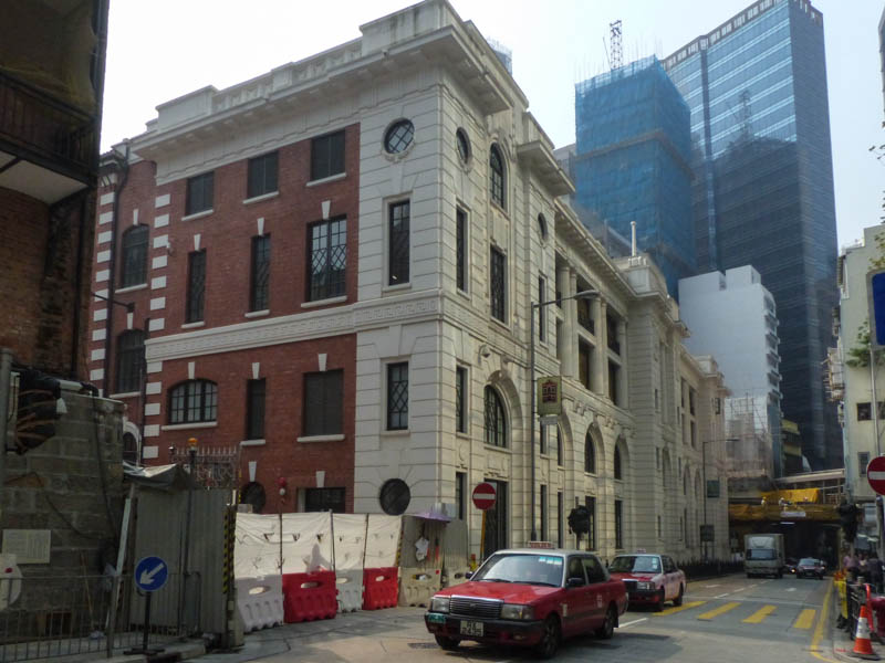 Hong Kong ehemaligen Central Police Station