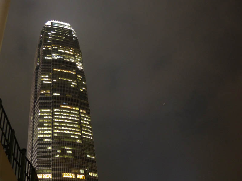 Hong Kong International Finance Centre (IFC)