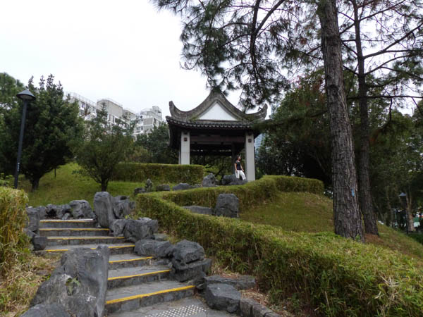 Hong Kong Kowloon Park