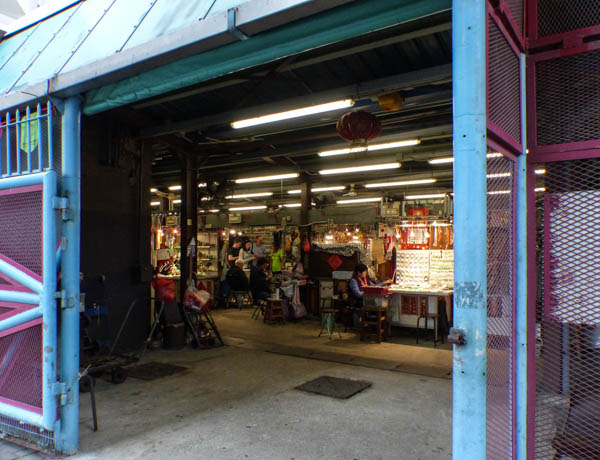 Hong Kong Kowloon Jademarkt