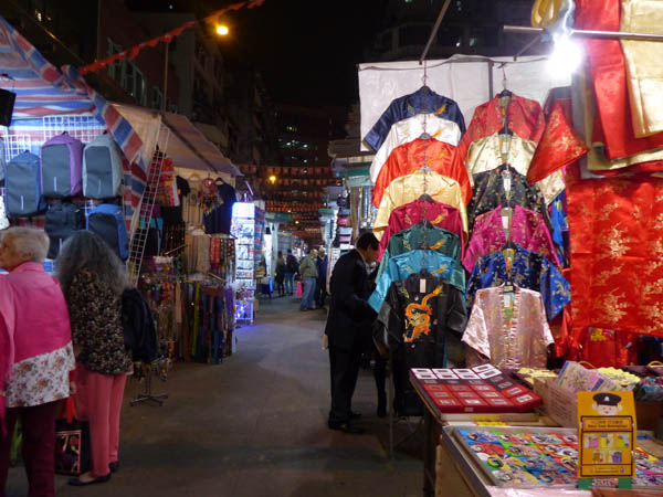 Hong Kong Kowloon Nightmarkt