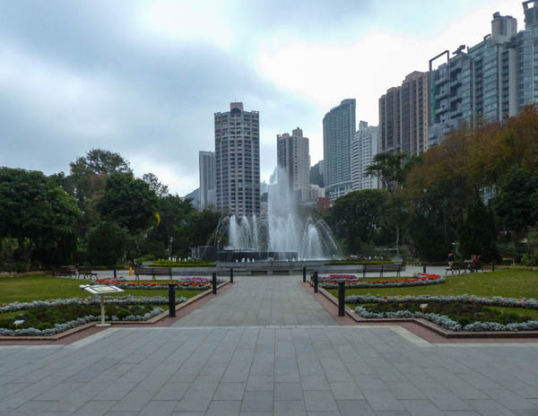 Hong Kong Zoological and Botanical Gardens