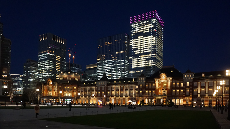 Tokyo Hauptbahnhof