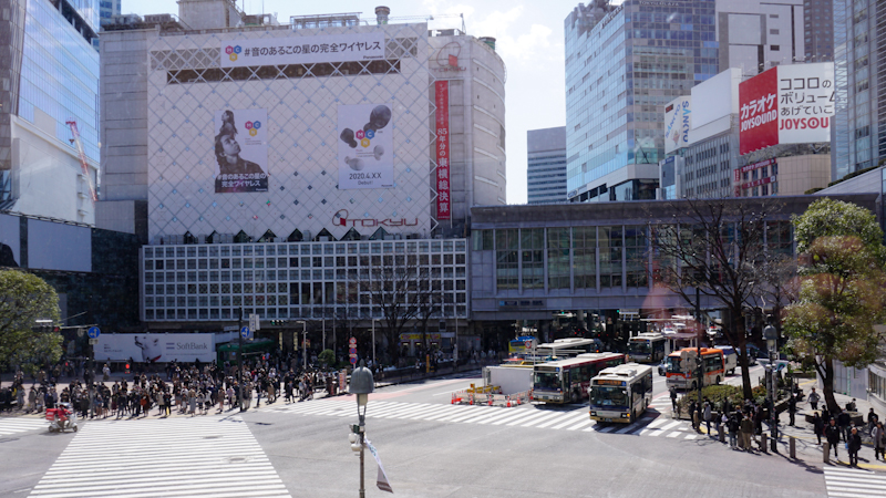 Tokyo "Alle-Gehen-Kreuzung"