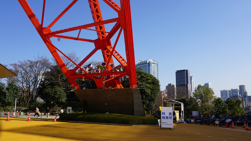 Tokyo Tower