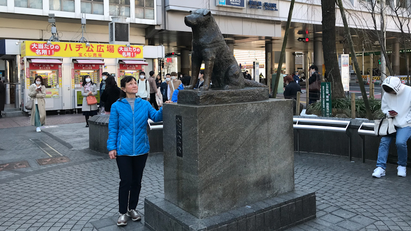 Tokyo Hachiko Square